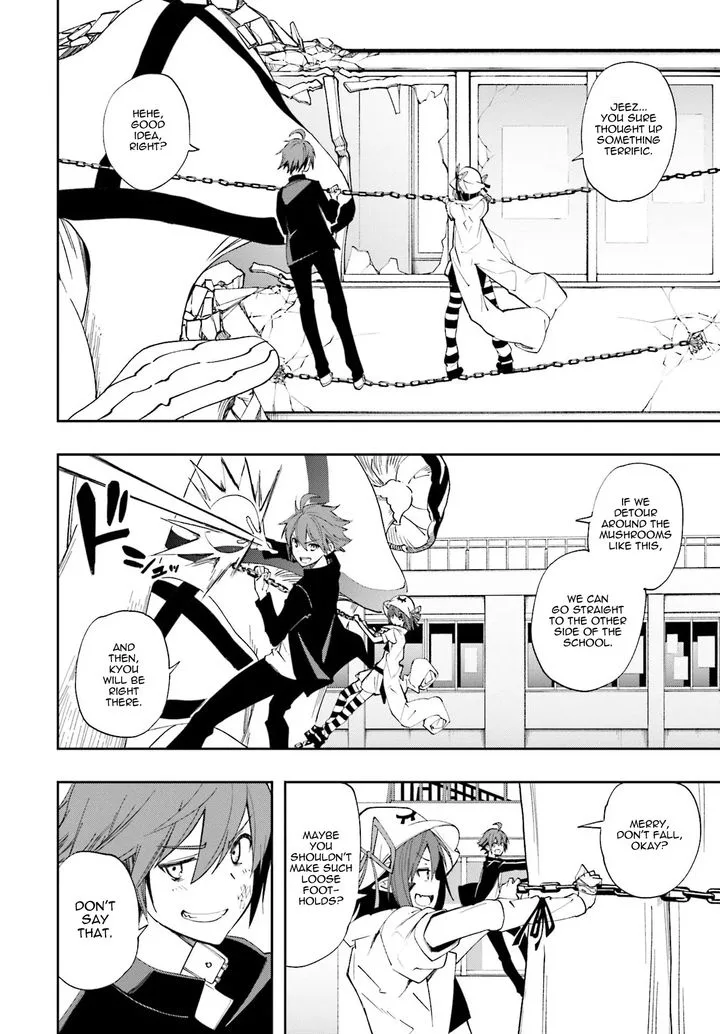 Yumekui Merry Chapter 123 page 18