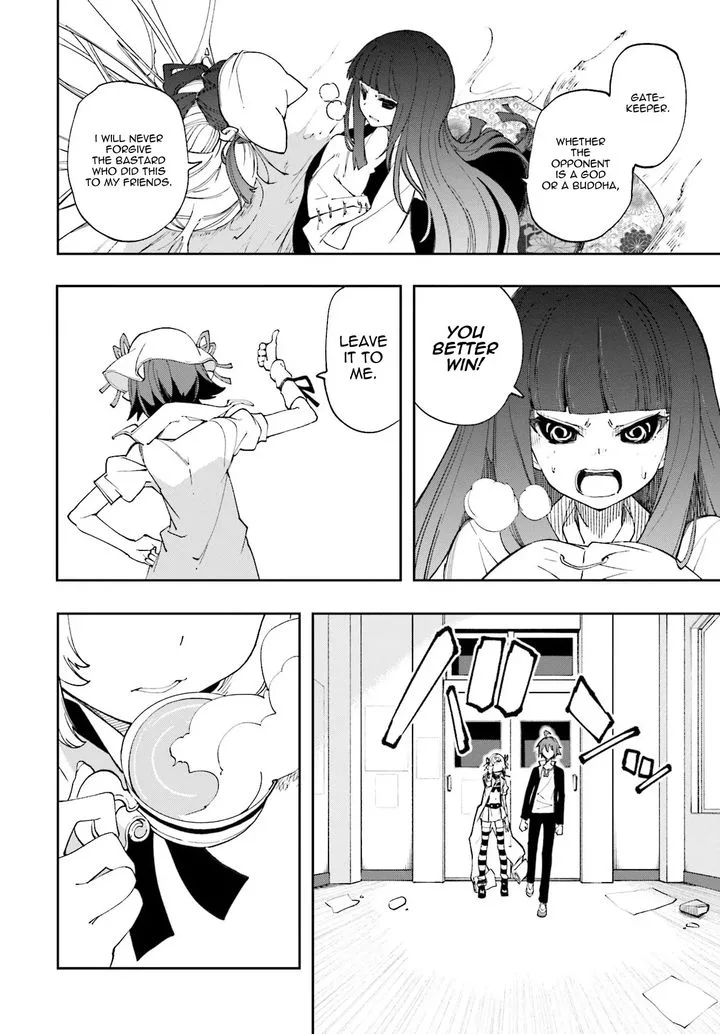 Yumekui Merry Chapter 123 page 26