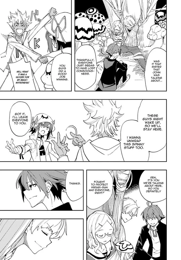 Yumekui Merry Chapter 123 page 25