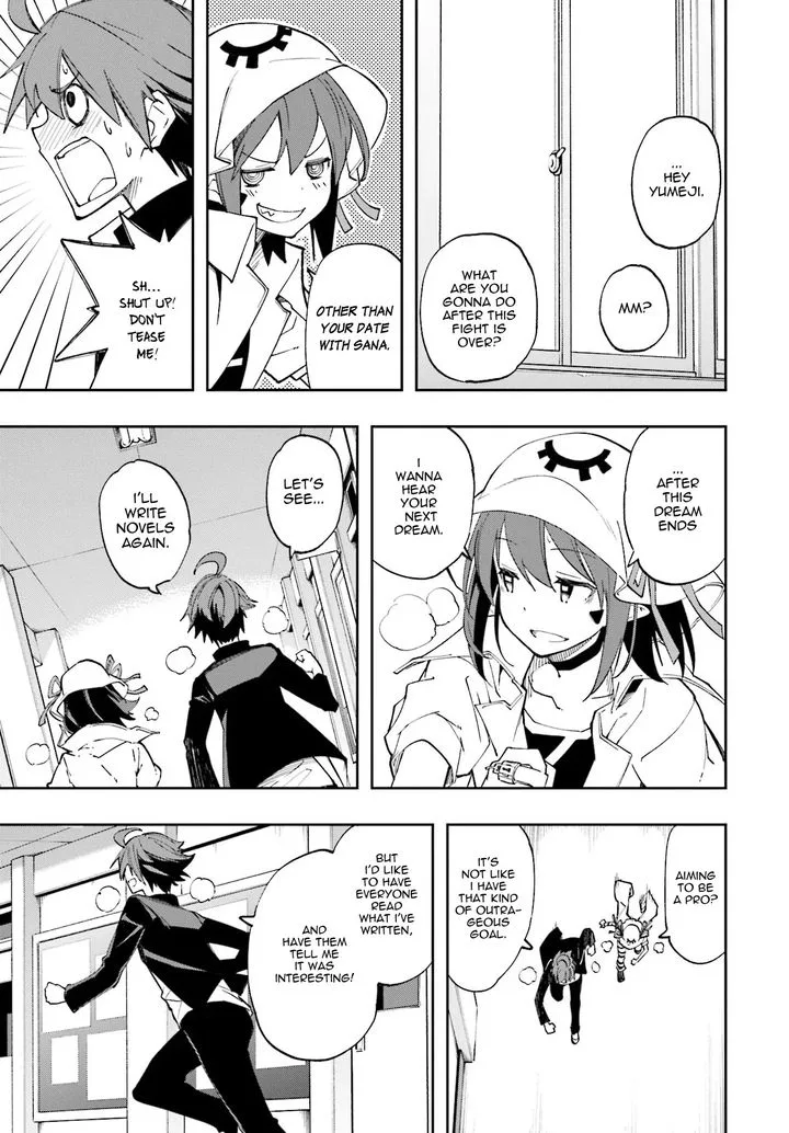 Yumekui Merry Chapter 123 page 15