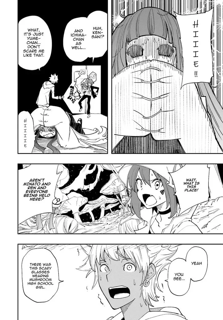 Yumekui Merry Chapter 123 page 24