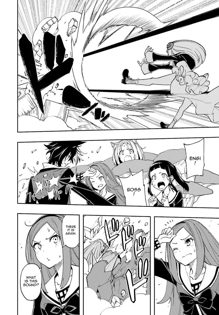 Yumekui Merry Chapter 123 page 12