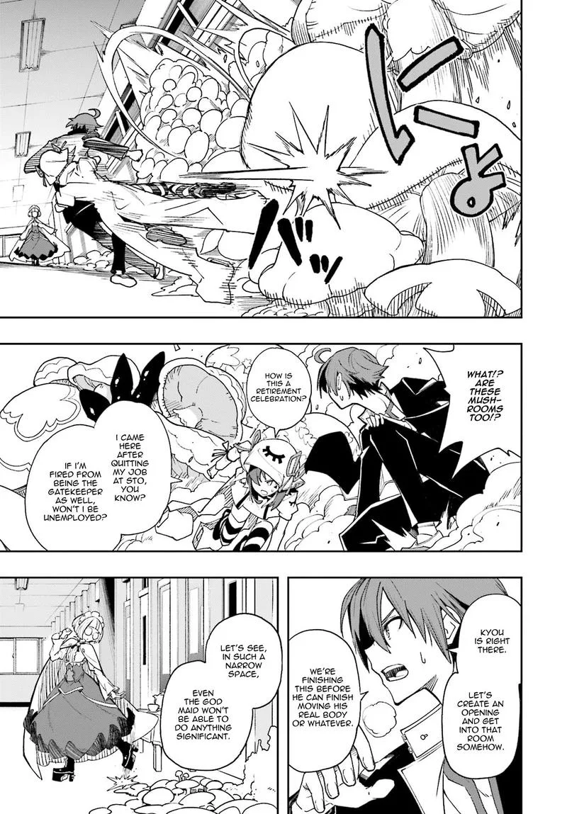 Yumekui Merry Chapter 124 page 3