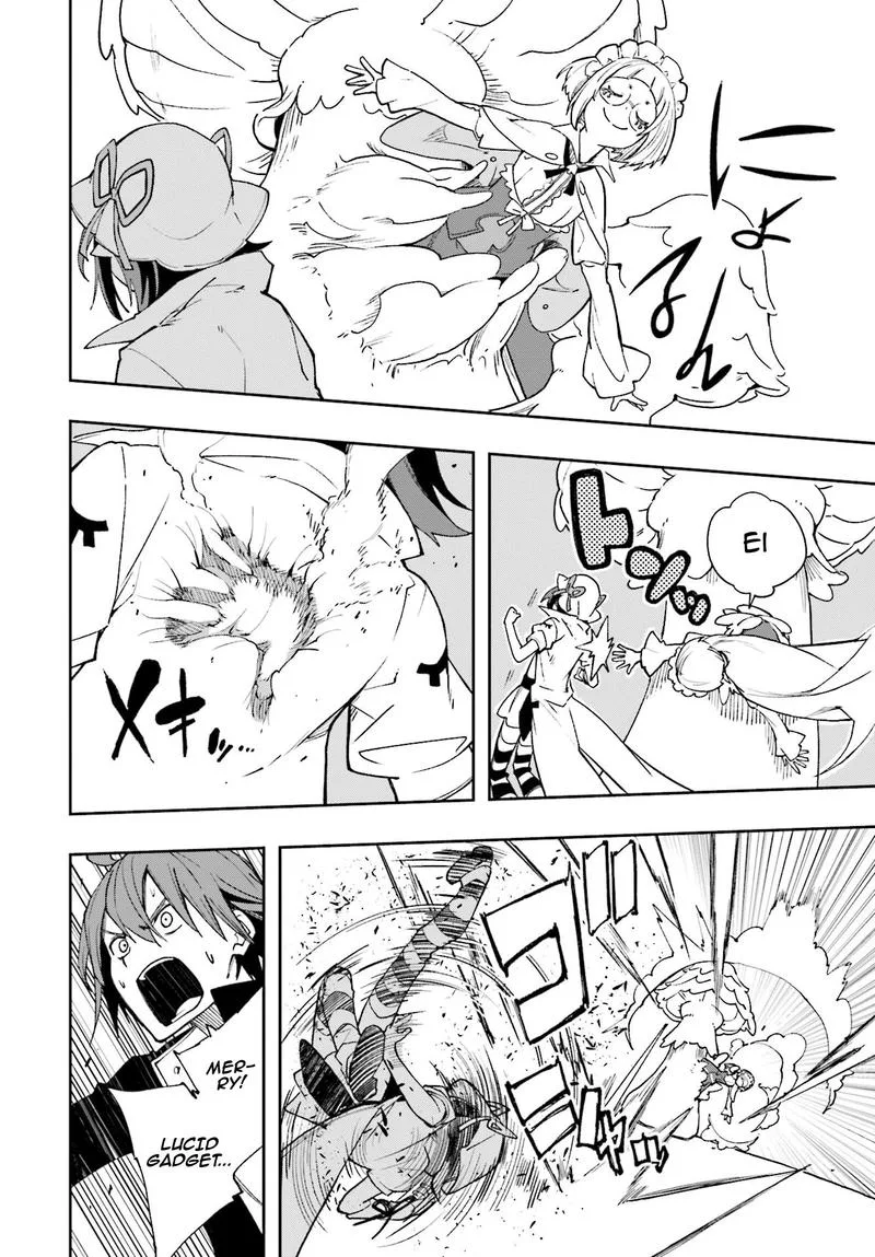Yumekui Merry Chapter 124 page 14