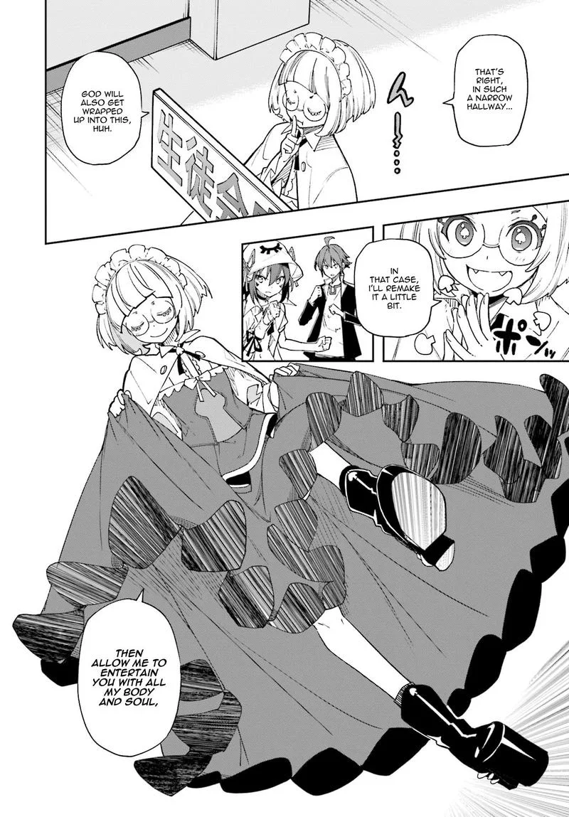 Yumekui Merry Chapter 124 page 4