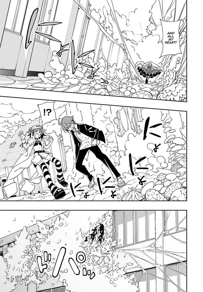 Yumekui Merry Chapter 124 page 5