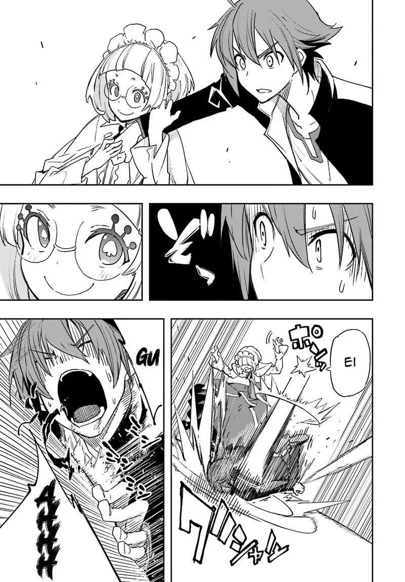 Yumekui Merry Chapter 124 page 15