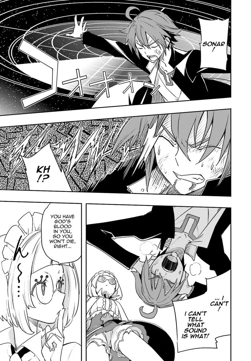 Yumekui Merry Chapter 124 page 21