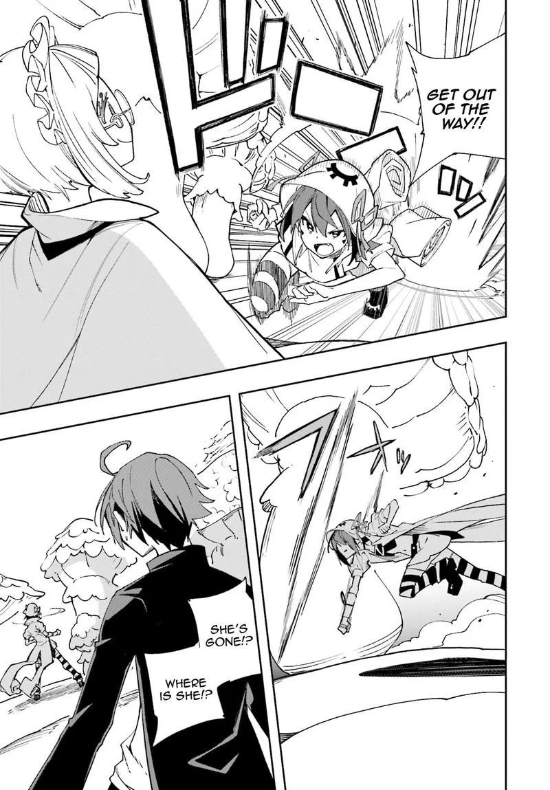 Yumekui Merry Chapter 124 page 13