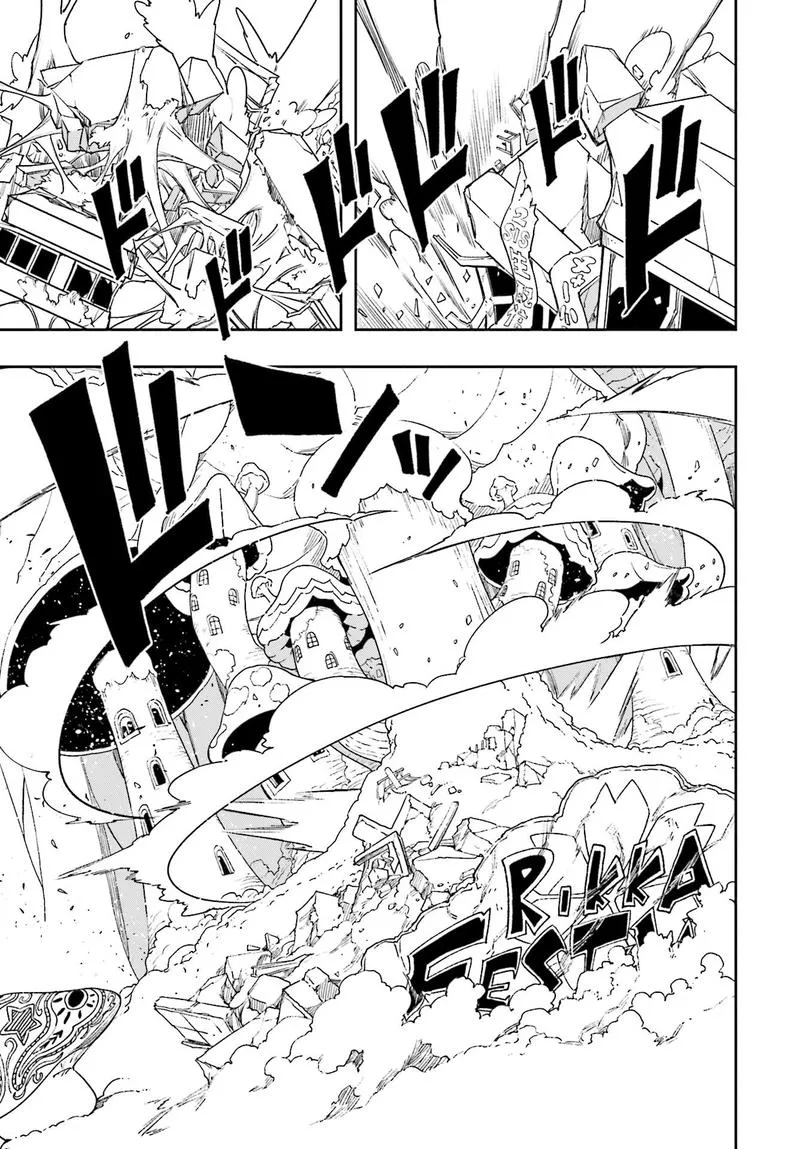 Yumekui Merry Chapter 124 page 9