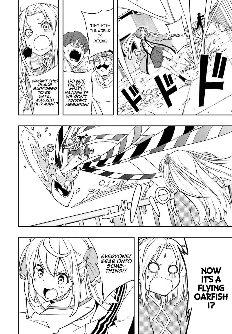 Yumekui Merry Chapter 124 page 8