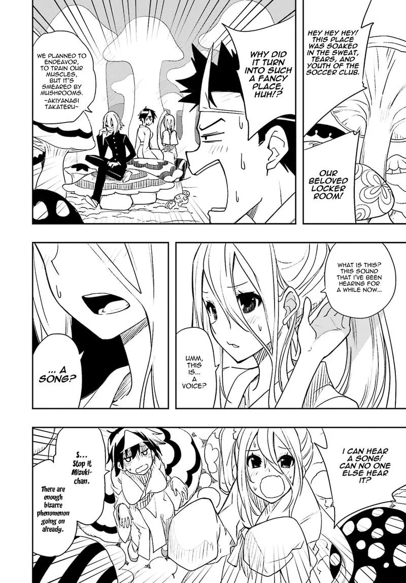 Yumekui Merry Chapter 124 page 24