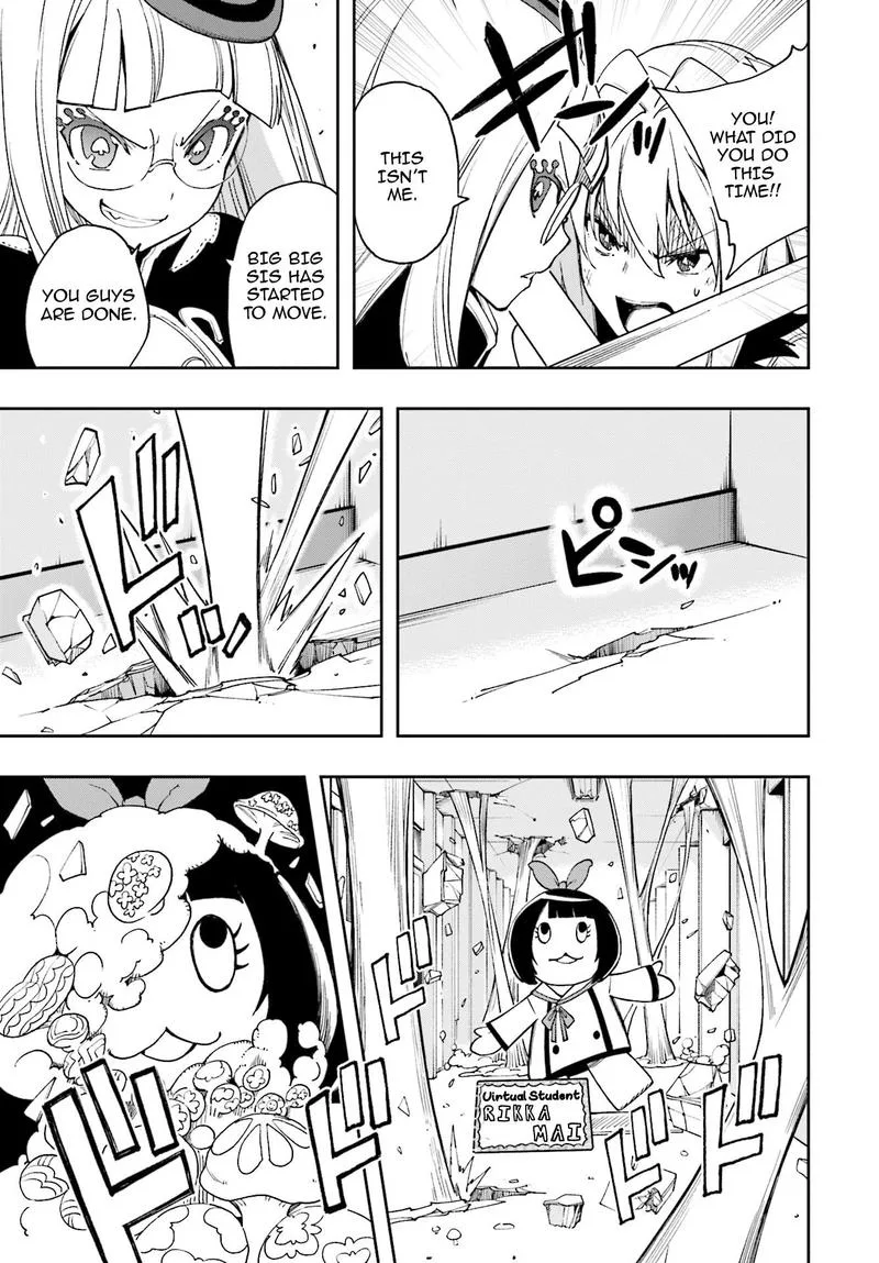 Yumekui Merry Chapter 124 page 7