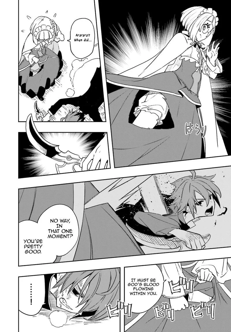 Yumekui Merry Chapter 124 page 16