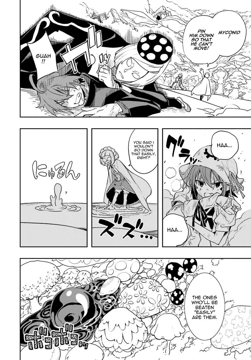 Yumekui Merry Chapter 124 page 22