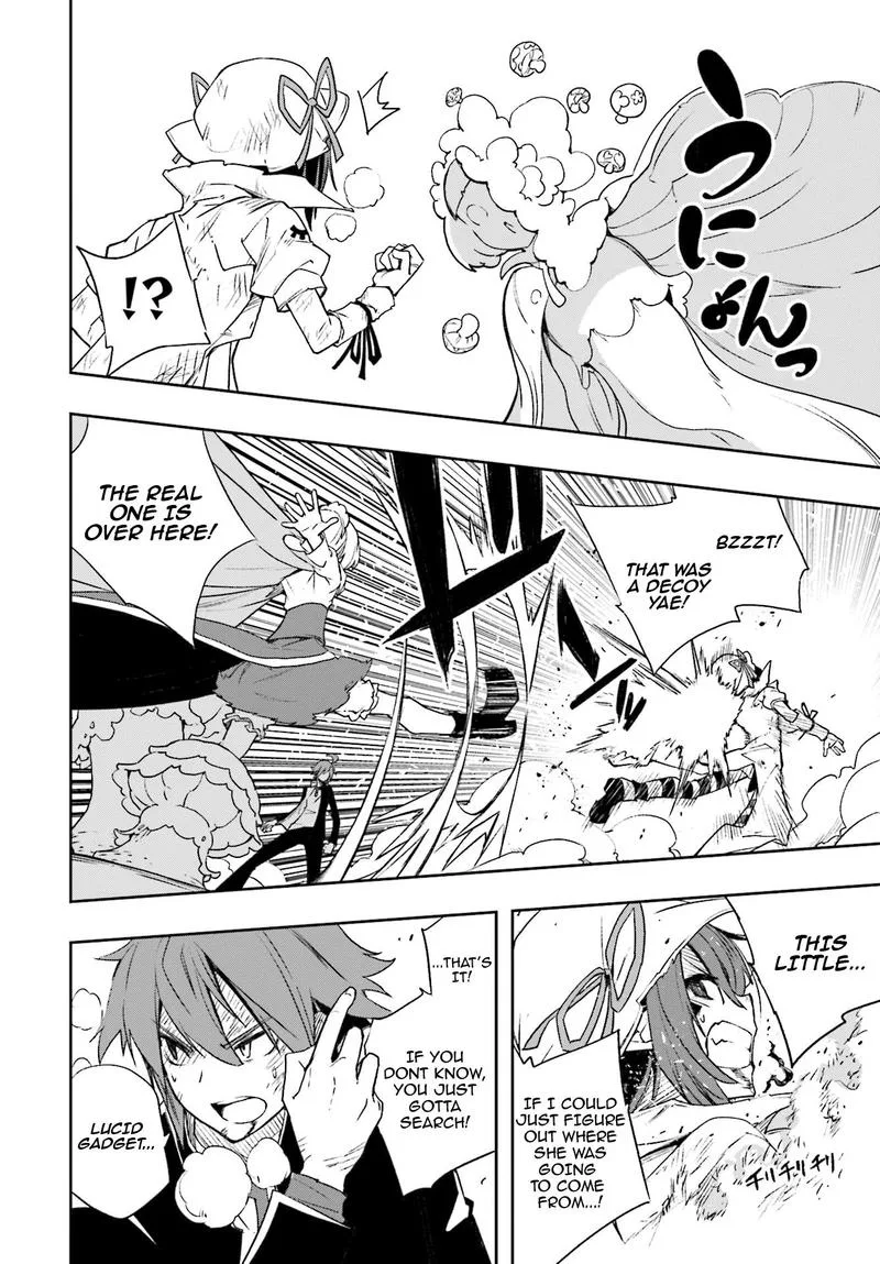 Yumekui Merry Chapter 124 page 20