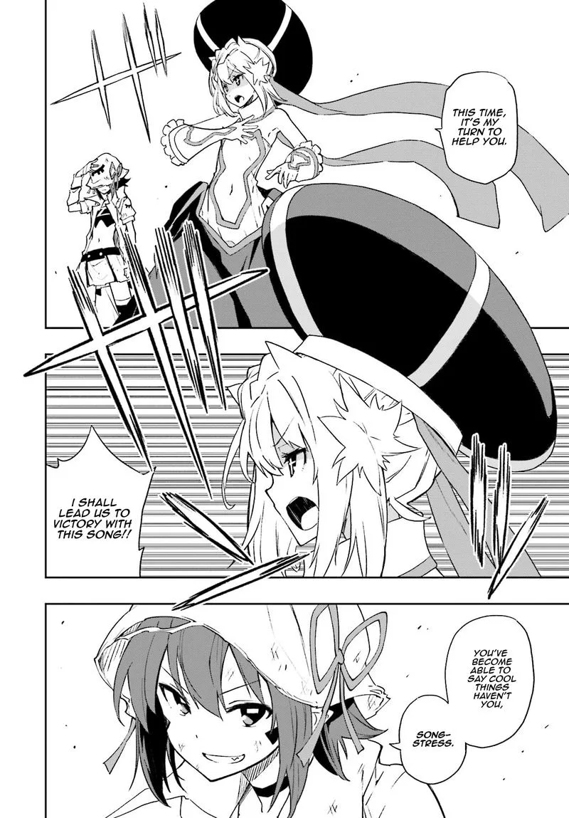 Yumekui Merry Chapter 125 page 6