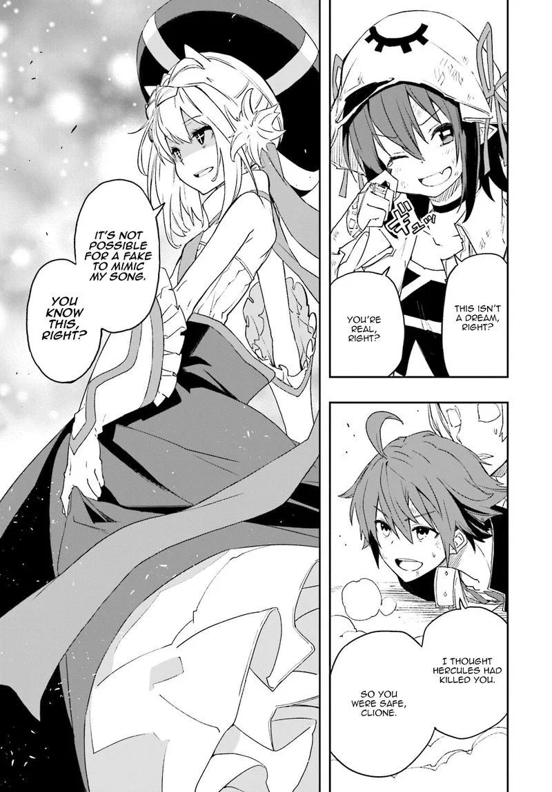 Yumekui Merry Chapter 125 page 1