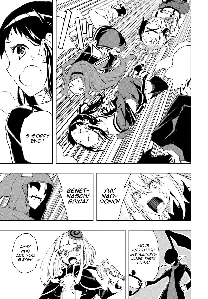 Yumekui Merry Chapter 125 page 26