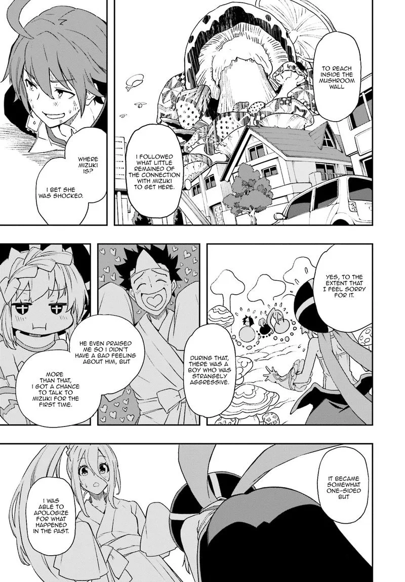 Yumekui Merry Chapter 125 page 3