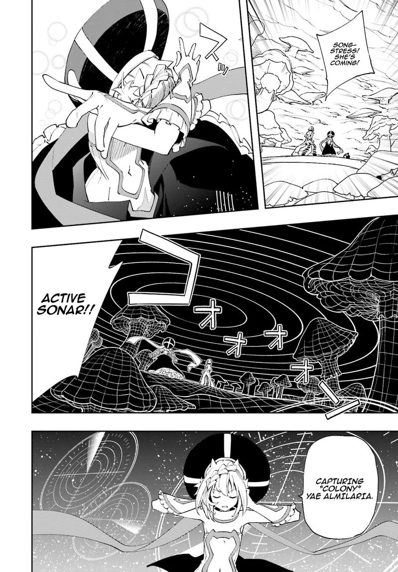 Yumekui Merry Chapter 125 page 8