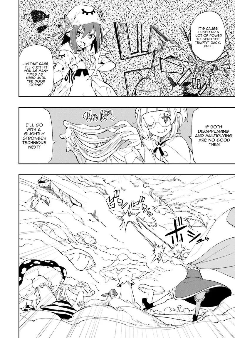 Yumekui Merry Chapter 125 page 14