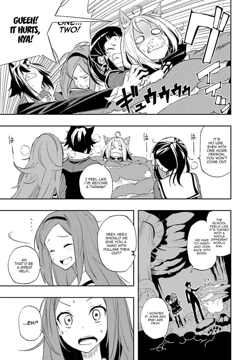 Yumekui Merry Chapter 125 page 20