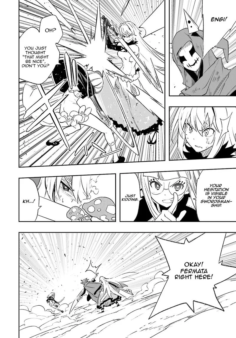 Yumekui Merry Chapter 125 page 25