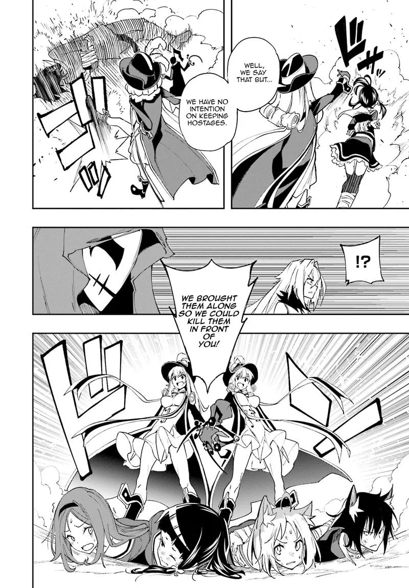 Yumekui Merry Chapter 126 page 16