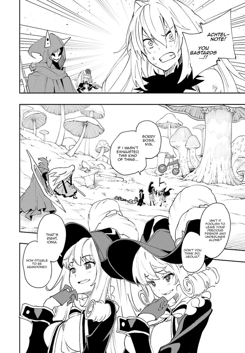 Yumekui Merry Chapter 126 page 12