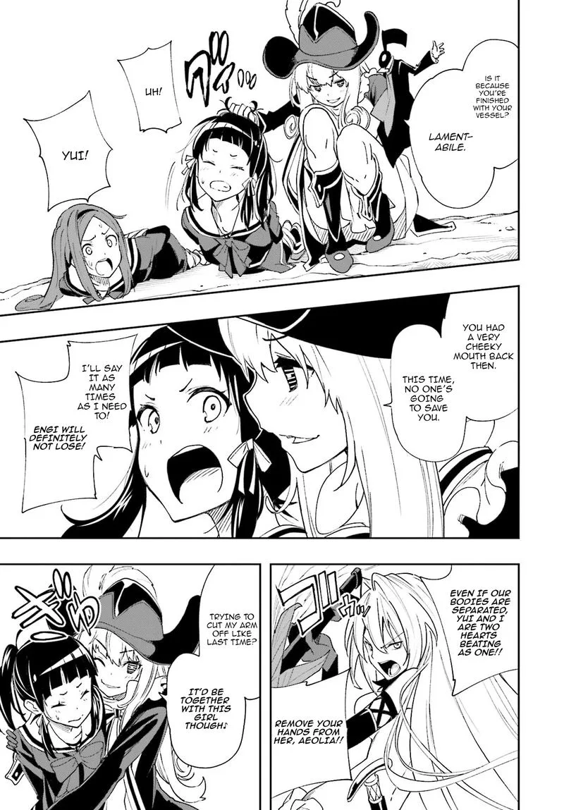 Yumekui Merry Chapter 126 page 13
