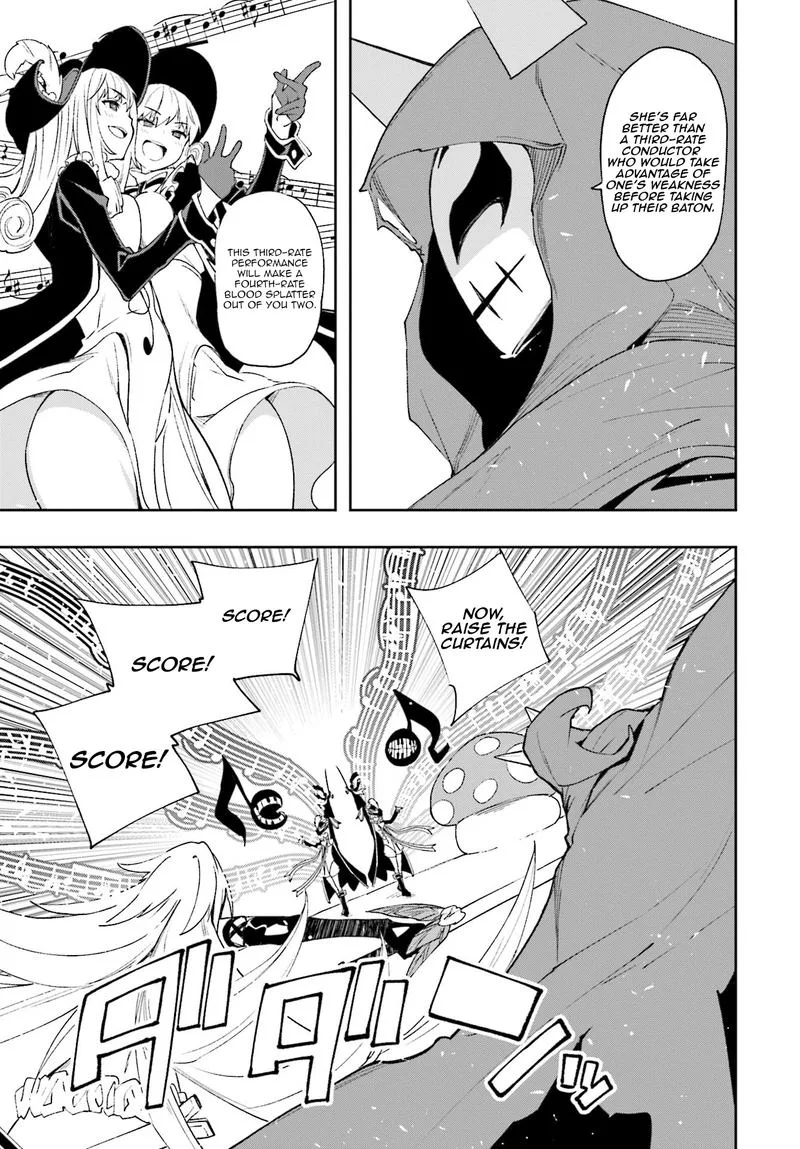 Yumekui Merry Chapter 126 page 23