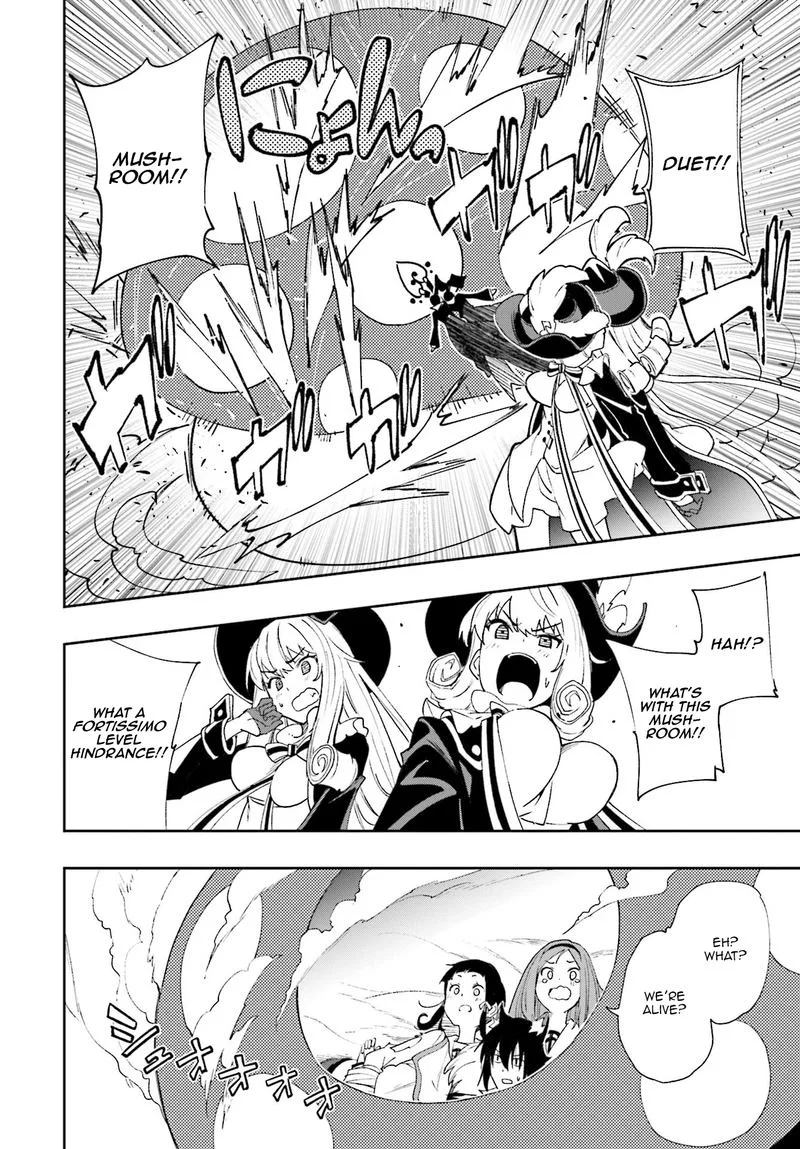 Yumekui Merry Chapter 126 page 18