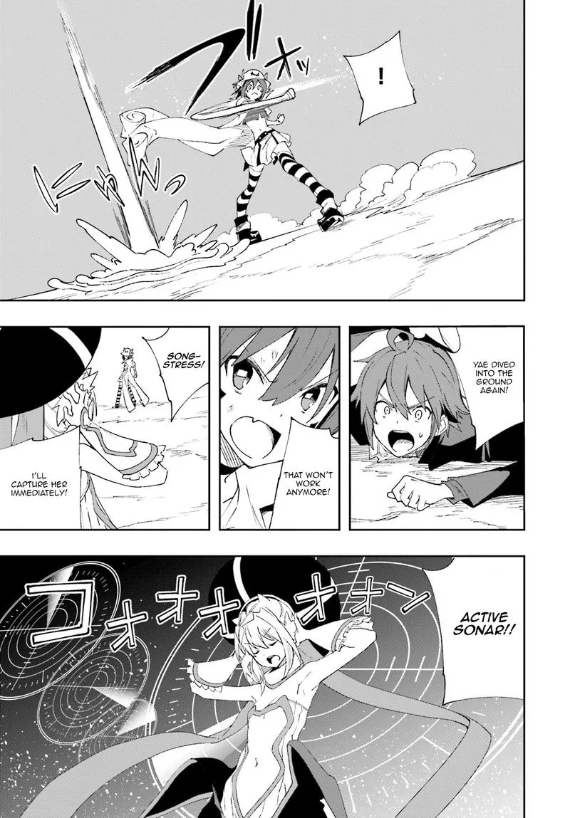 Yumekui Merry Chapter 126 page 25