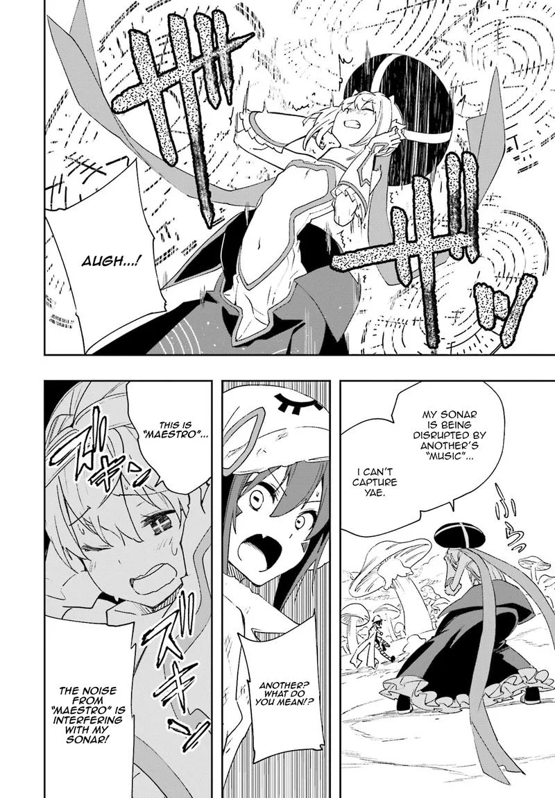 Yumekui Merry Chapter 126 page 26