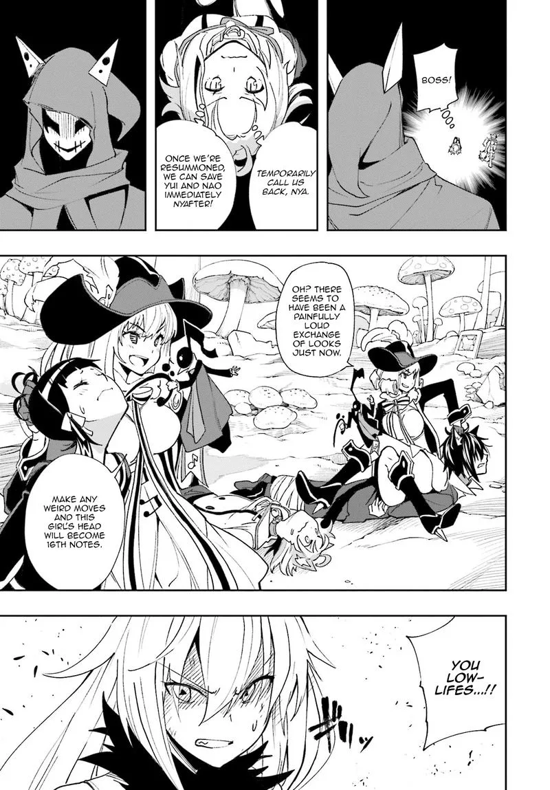 Yumekui Merry Chapter 126 page 15