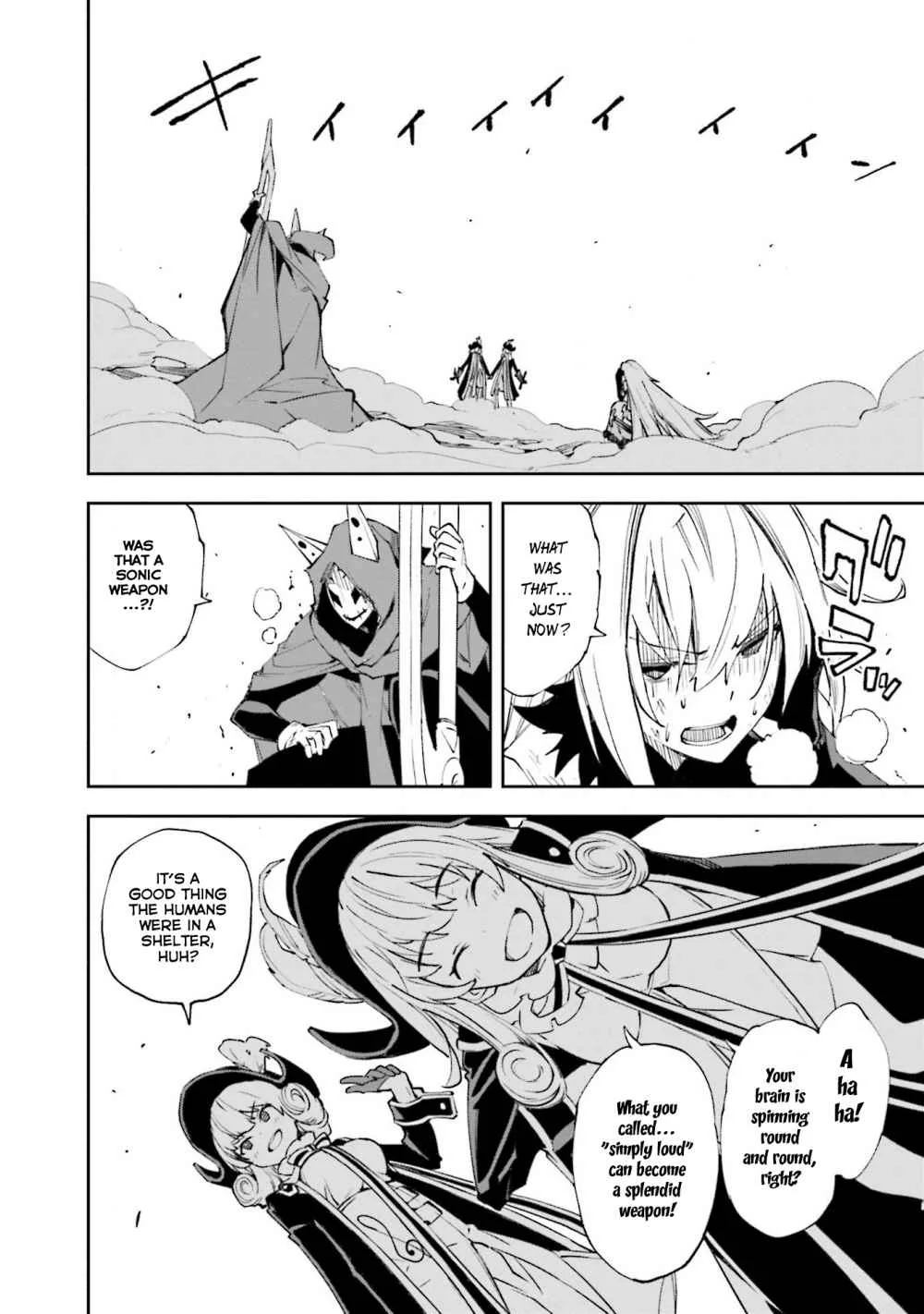 Yumekui Merry Chapter 127 page 12