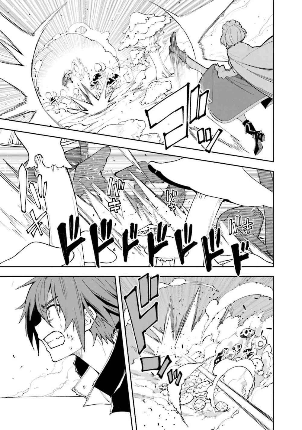 Yumekui Merry Chapter 127 page 1