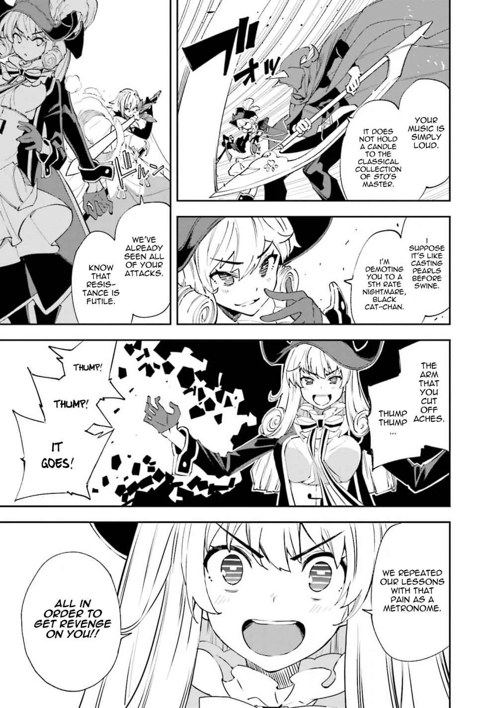 Yumekui Merry Chapter 127 page 9