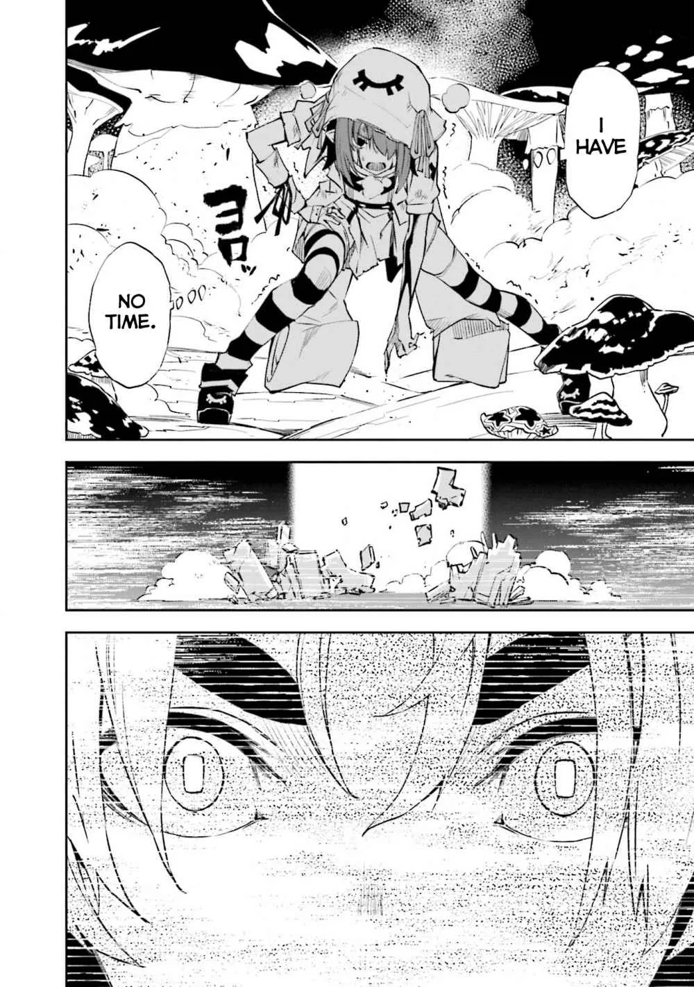 Yumekui Merry Chapter 127 page 4