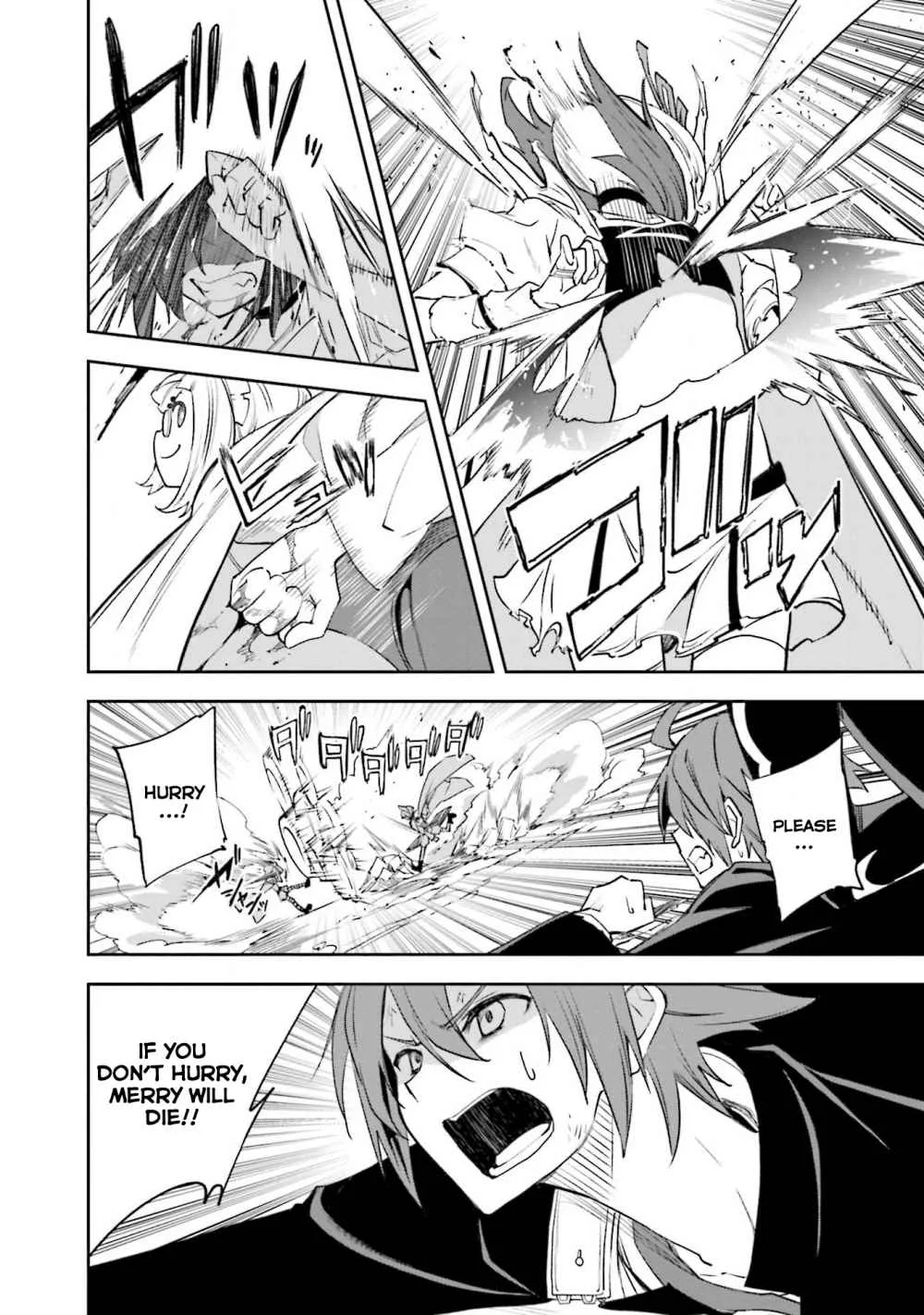 Yumekui Merry Chapter 127 page 14