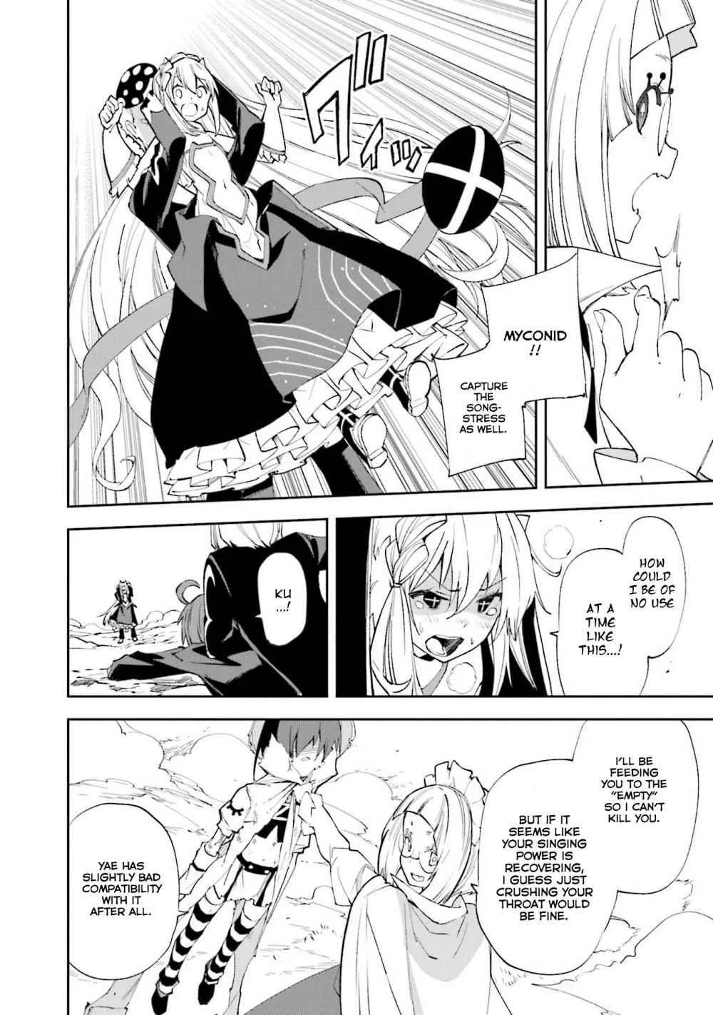Yumekui Merry Chapter 127 page 16