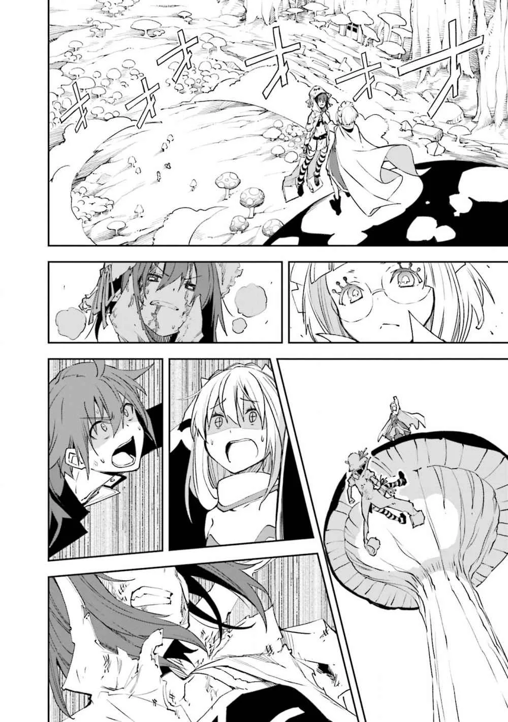 Yumekui Merry Chapter 127 page 18