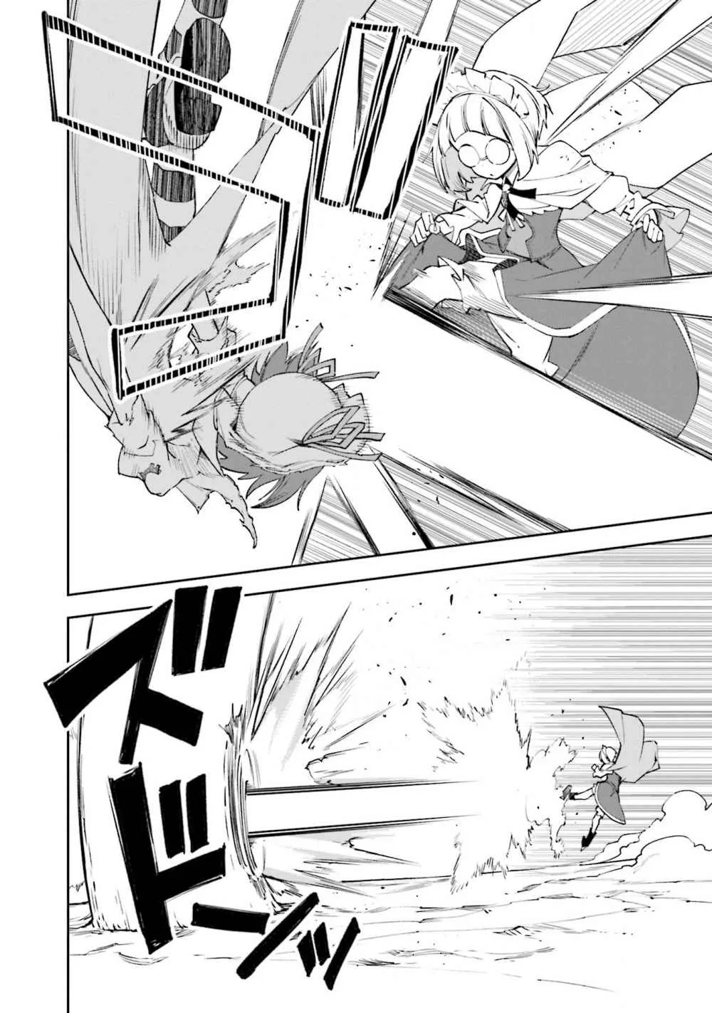 Yumekui Merry Chapter 127 page 20