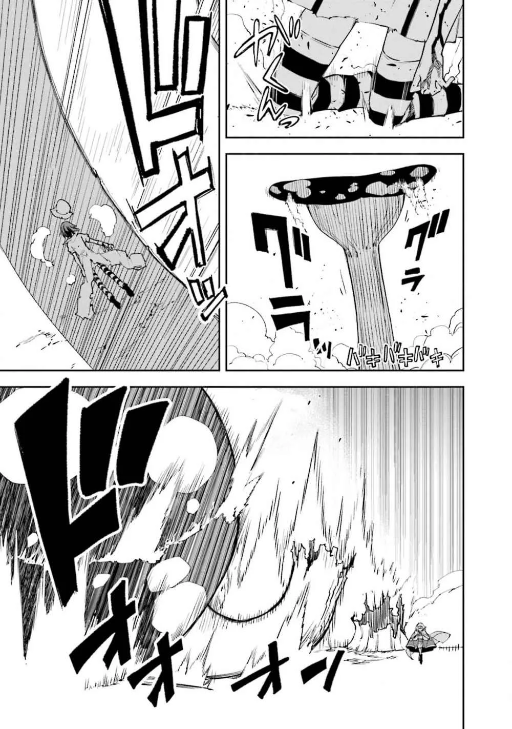 Yumekui Merry Chapter 127 page 21