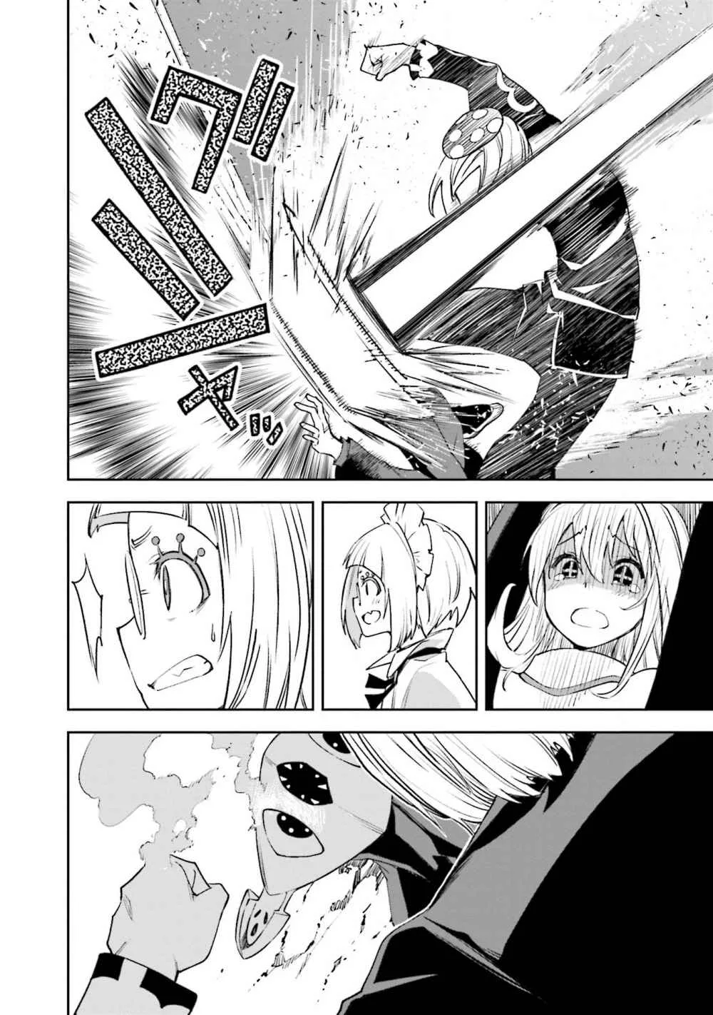 Yumekui Merry Chapter 127 page 24