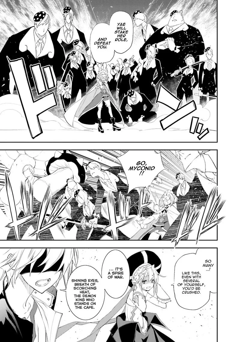 Yumekui Merry Chapter 128 page 20