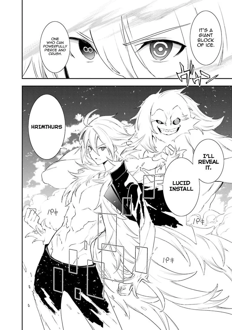 Yumekui Merry Chapter 128 page 9