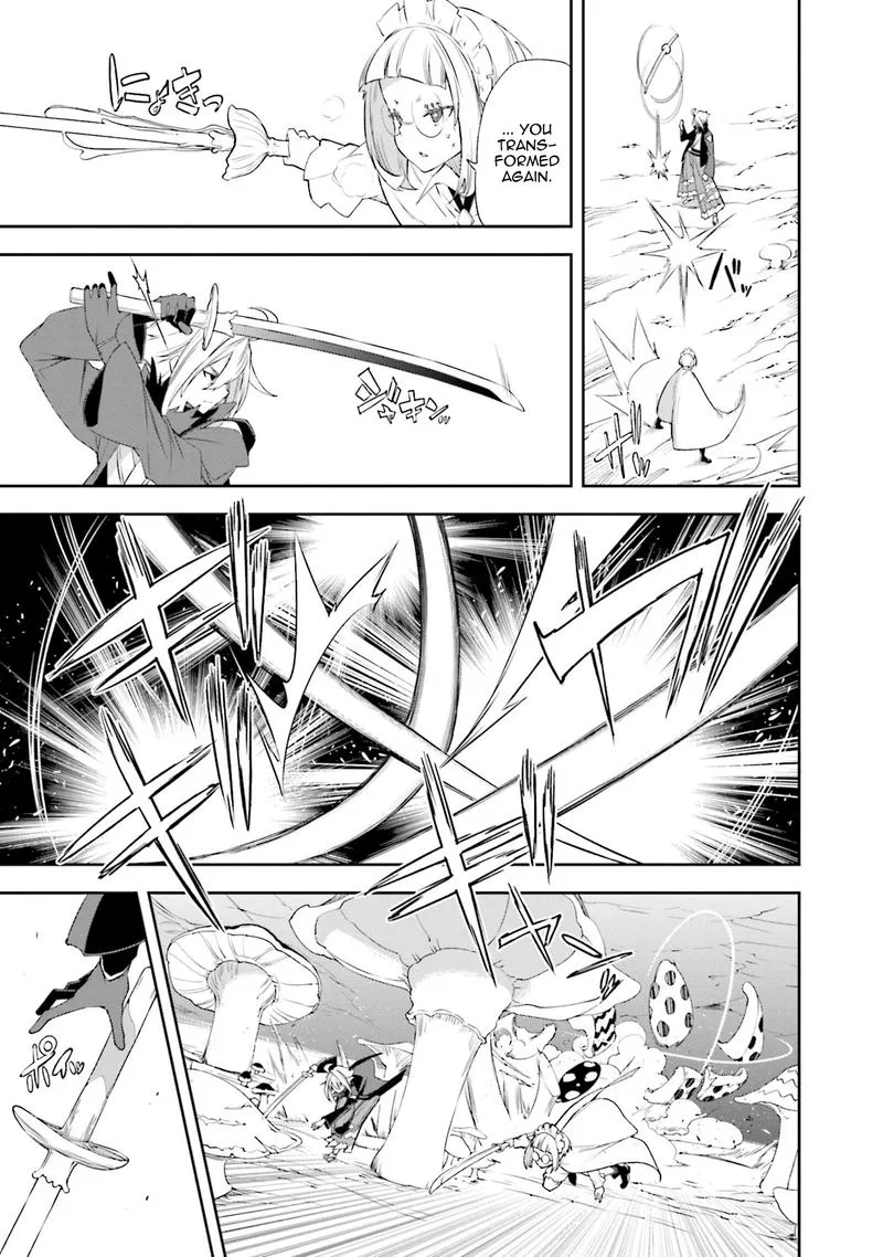 Yumekui Merry Chapter 128 page 14