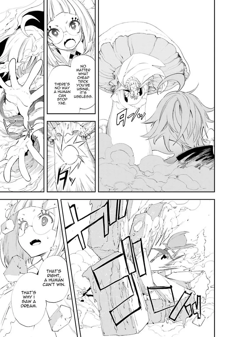 Yumekui Merry Chapter 128 page 8